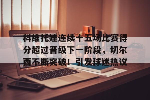 爱游戏入口- 蒂姆波顿大鱼在线观看 